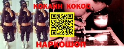 амфетамин Аша