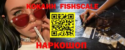 кокс Ачхой-Мартан