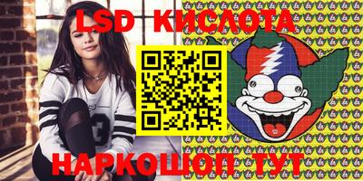 меф VHQ Анжеро-Судженск
