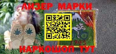 mix Ангарск