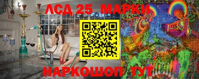 mix Ангарск