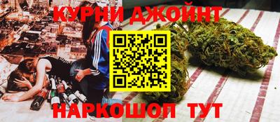 mix Ангарск