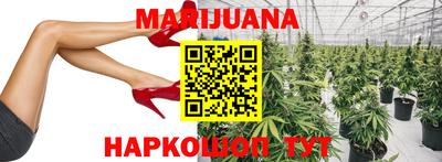 меф VHQ Анжеро-Судженск