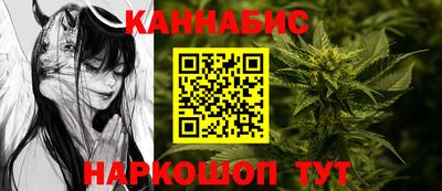 mix Ангарск