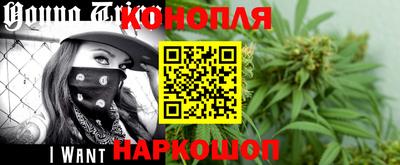 mix Ангарск