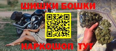 меф VHQ Анжеро-Судженск
