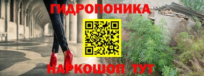 mix Ангарск