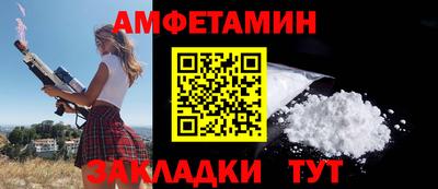кокс Ачхой-Мартан