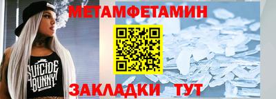 mix Ангарск
