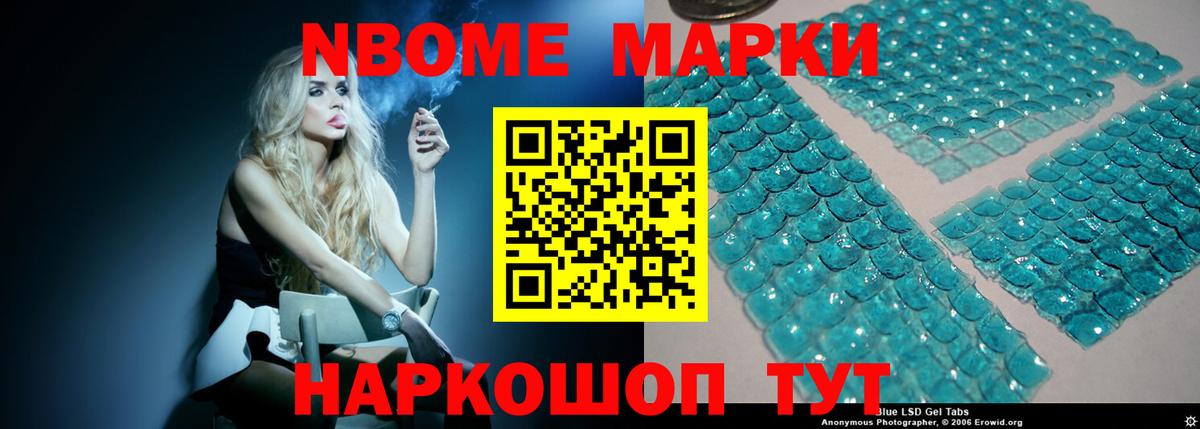 LSD-25 экстази  ЛСД экстази ecstasy  Вход с VPN  Лсд 25 экстази ecstasy  Лысьва 