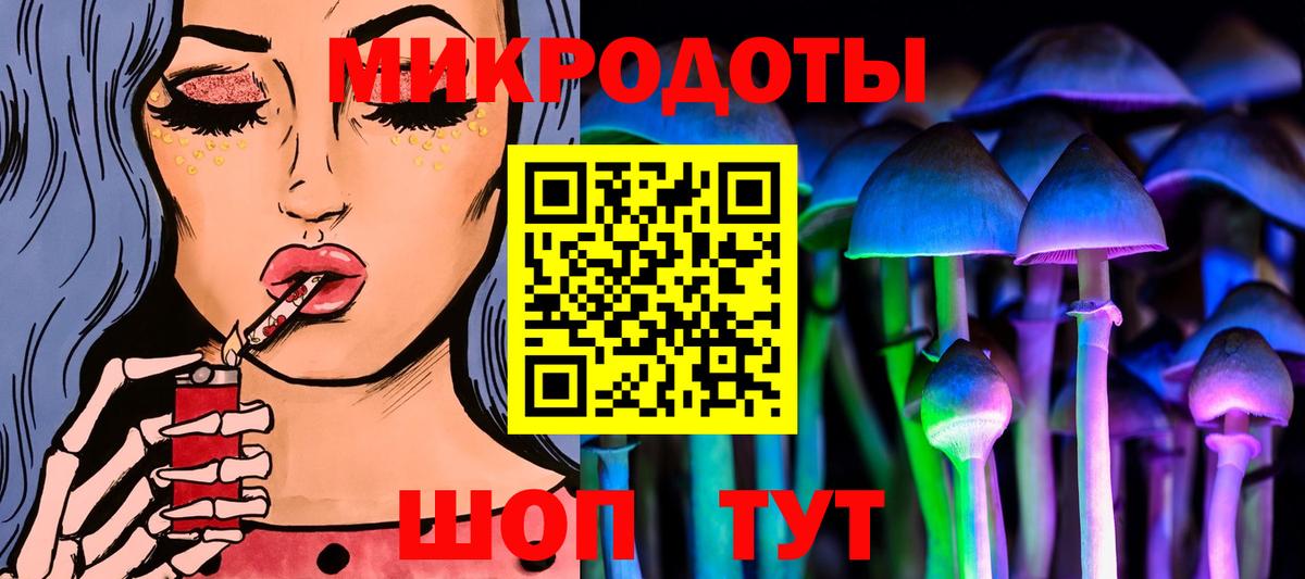 Лысьва  цена   Вход с VPN  Псилоцибиновые грибы прущие грибы  Псилоцибиновые грибы GOLDEN TEACHER 
